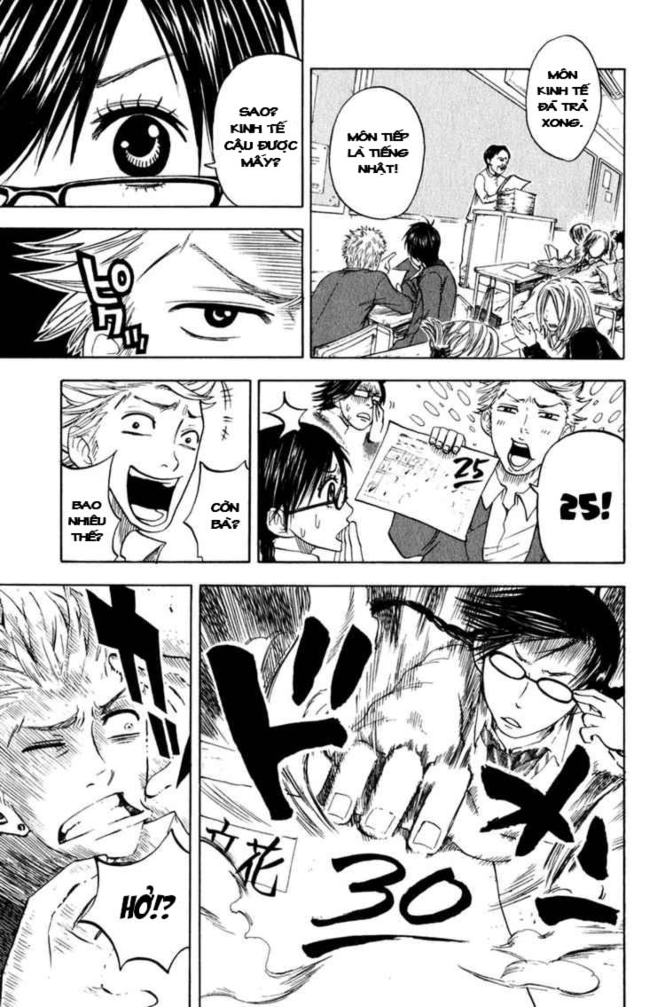 Yankee Kun To Megane Chan - Chương 21 - Trang 6