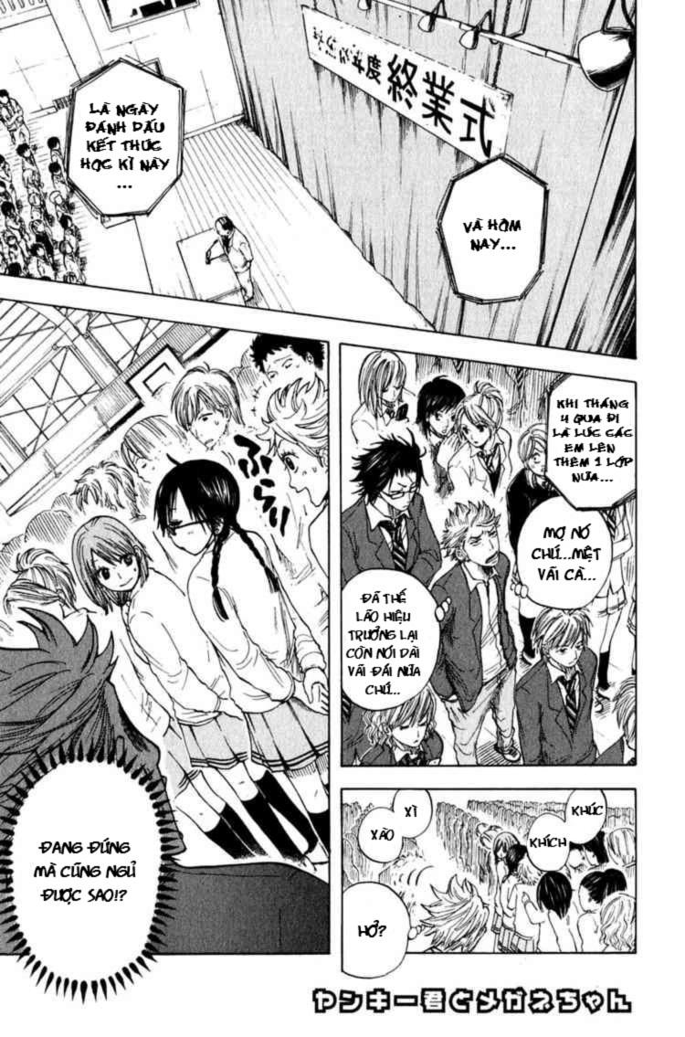 Yankee Kun To Megane Chan - Chương 22 - Trang 2