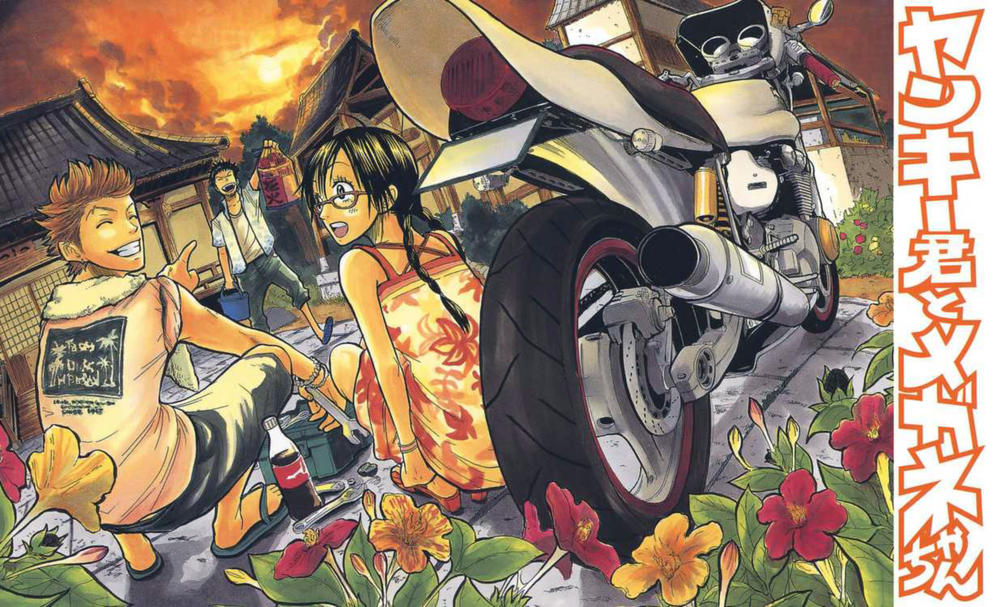 Yankee Kun To Megane Chan - Chương 24 - Trang 4