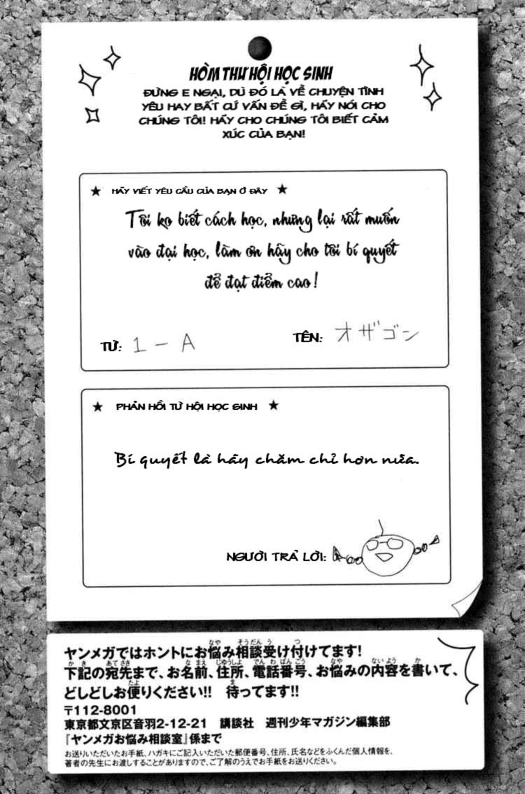 Yankee Kun To Megane Chan - Chương 26 - Trang 21