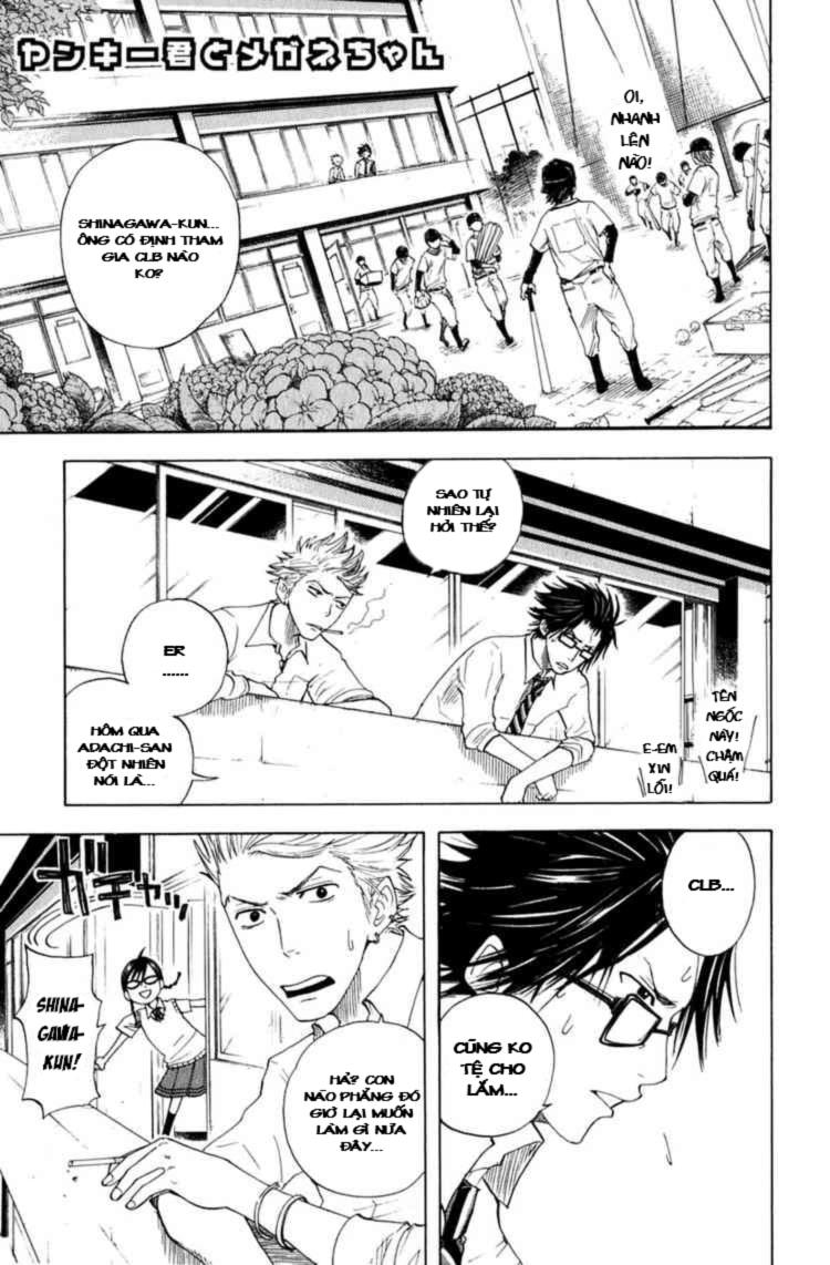Yankee Kun To Megane Chan - Chương 28 - Trang 2