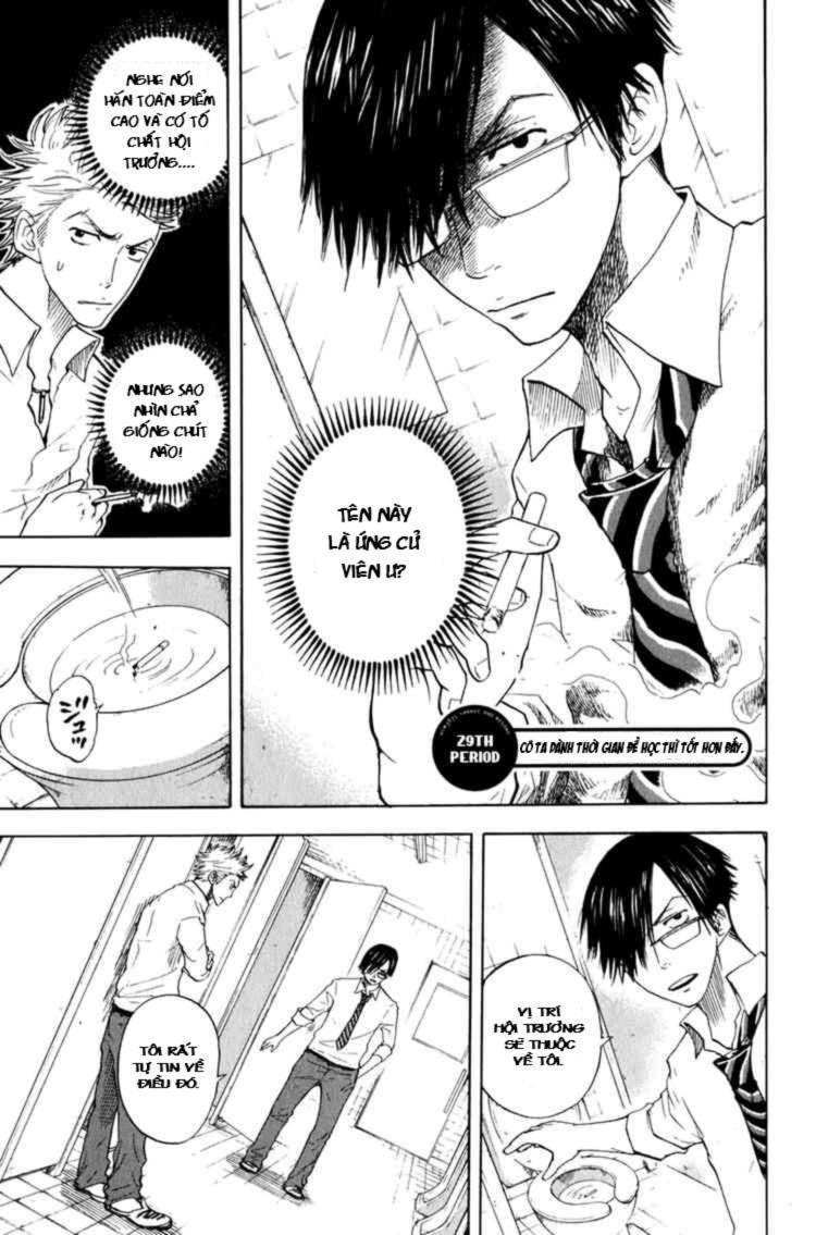 Yankee Kun To Megane Chan - Chương 29 - Trang 2