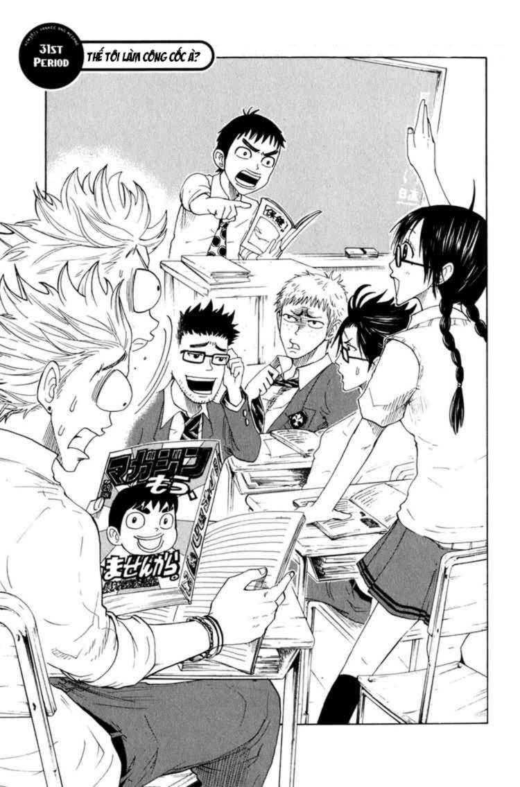 Yankee Kun To Megane Chan - Chương 31 - Trang 2