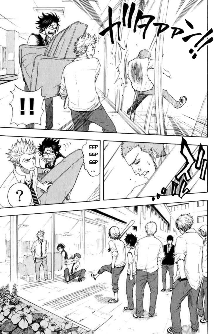 Yankee Kun To Megane Chan - Chương 31 - Trang 6