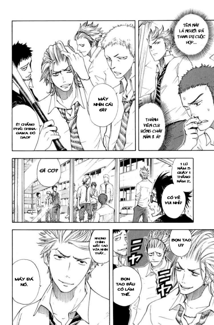 Yankee Kun To Megane Chan - Chương 31 - Trang 7