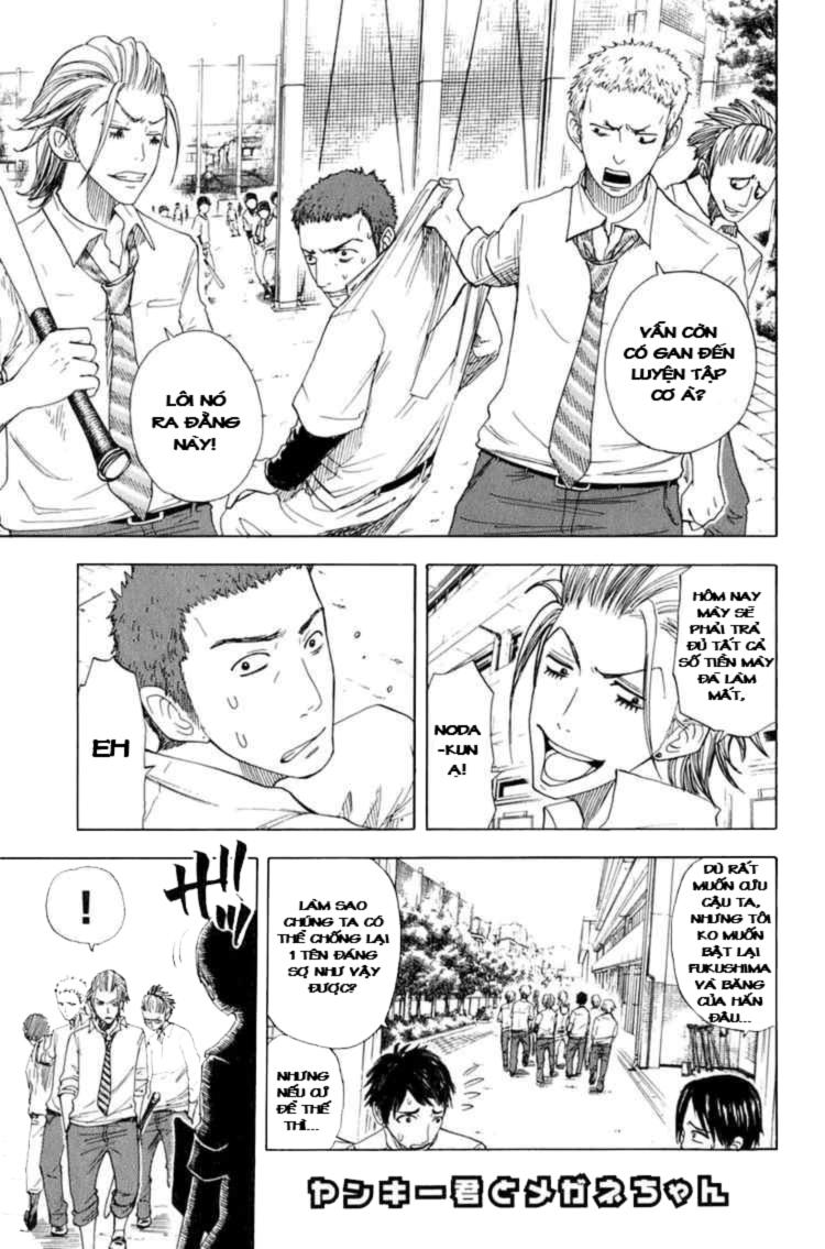 Yankee Kun To Megane Chan - Chương 32 - Trang 2