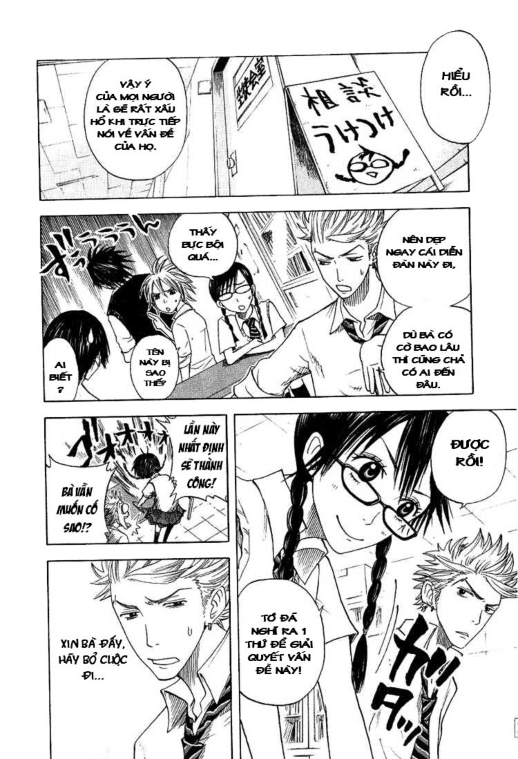 Yankee Kun To Megane Chan - Chương 33 - Trang 15