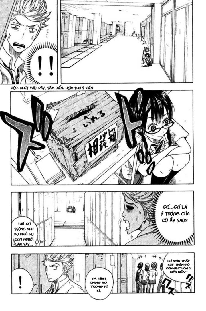 Yankee Kun To Megane Chan - Chương 33 - Trang 16