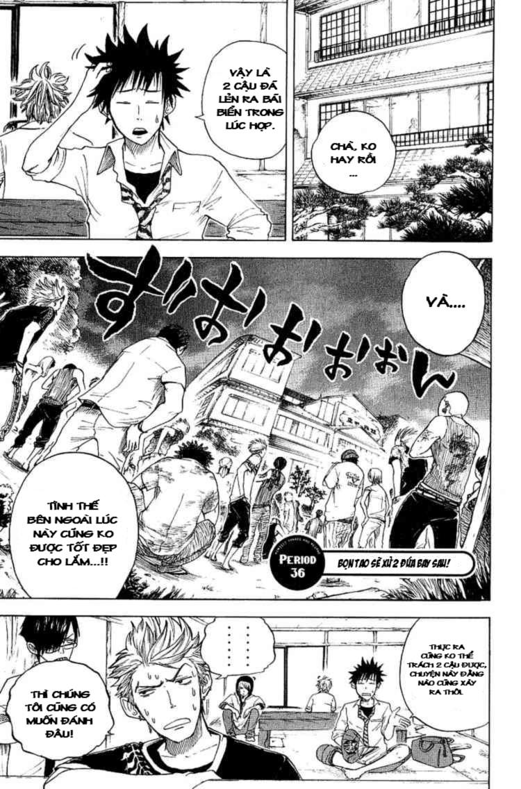 Yankee Kun To Megane Chan - Chương 36 - Trang 2