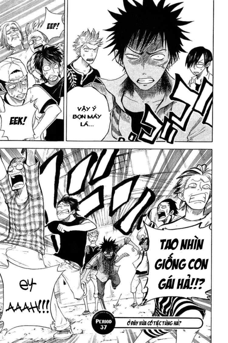 Yankee Kun To Megane Chan - Chương 37 - Trang 2