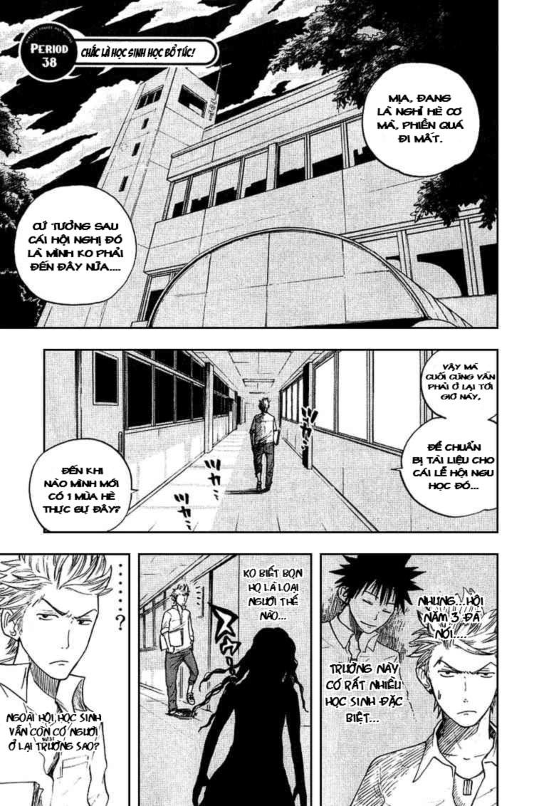 Yankee Kun To Megane Chan - Chương 38 - Trang 2