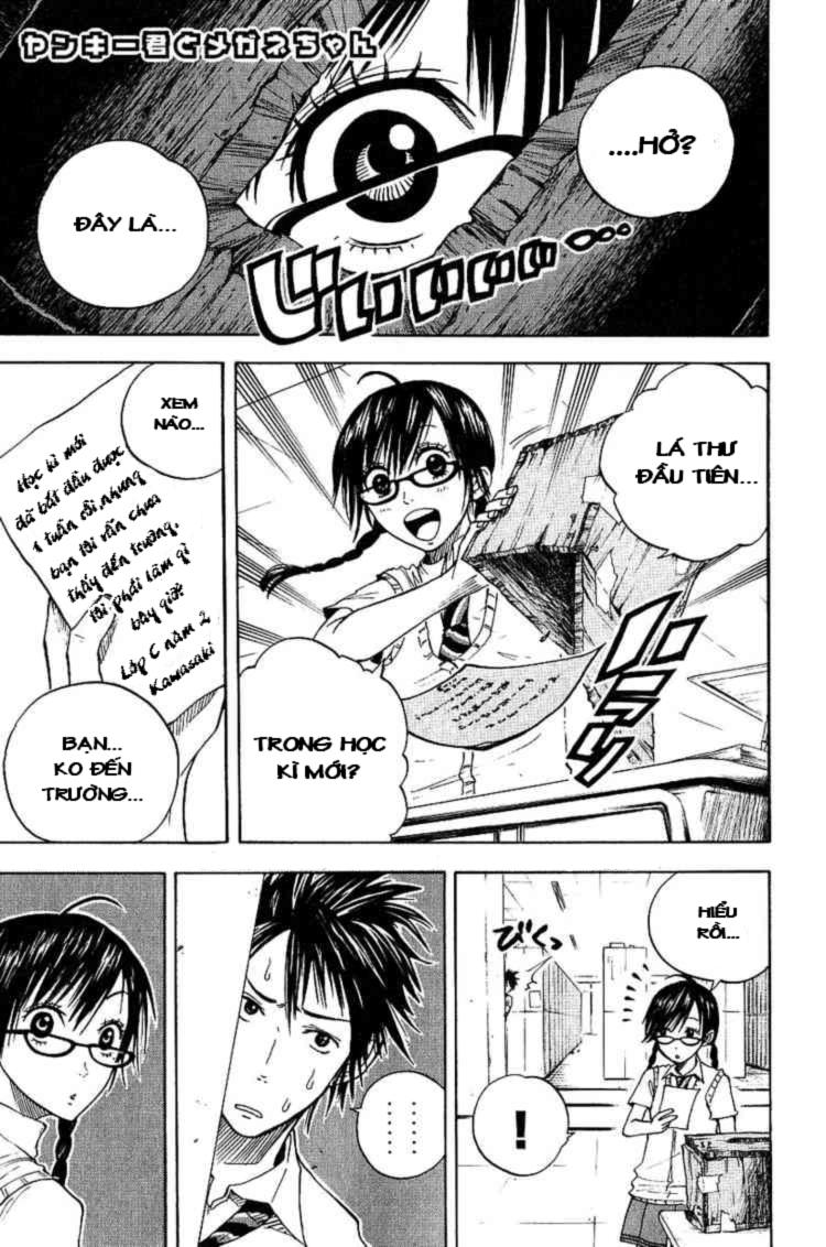 Yankee Kun To Megane Chan - Chương 39 - Trang 2