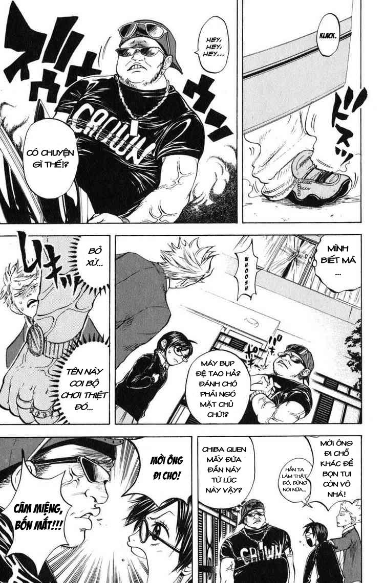 Yankee Kun To Megane Chan - Chương 4 - Trang 11