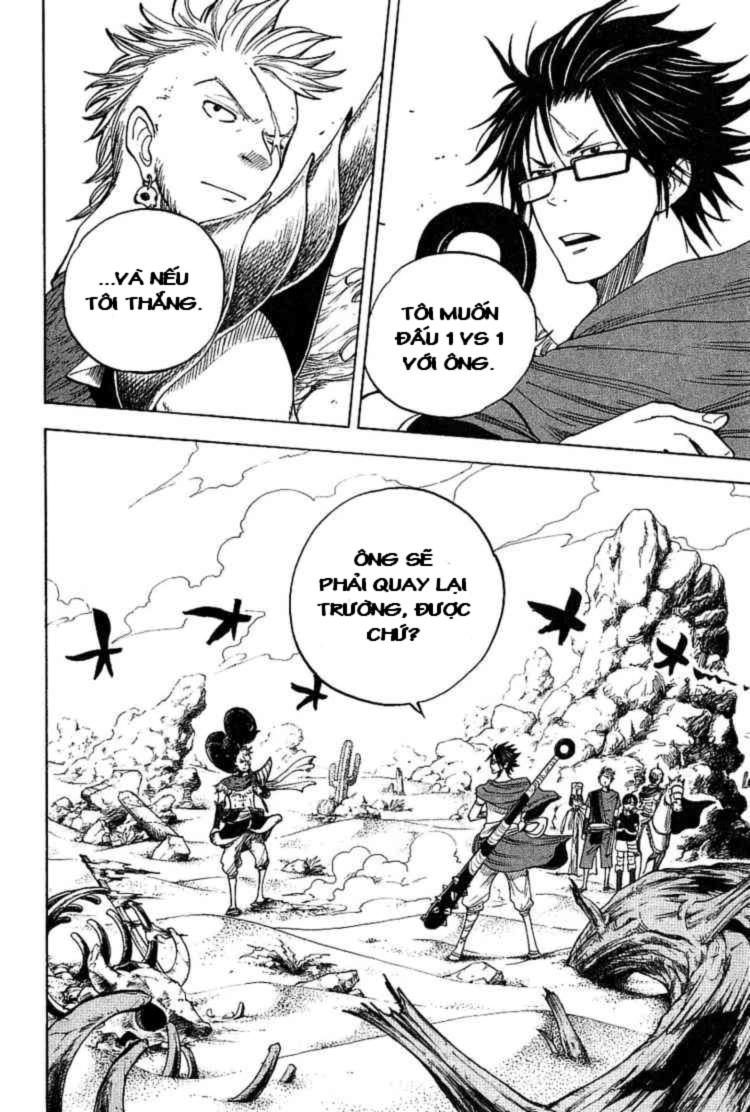 Yankee Kun To Megane Chan - Chương 40 - Trang 13