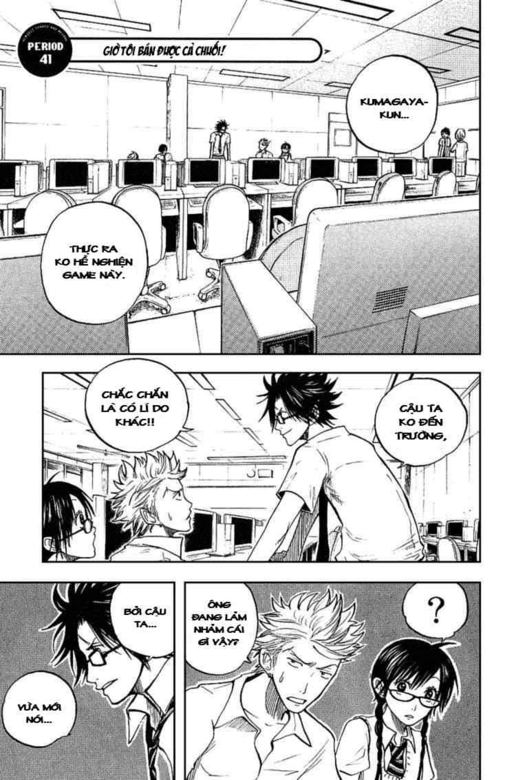 Yankee Kun To Megane Chan - Chương 41 - Trang 2