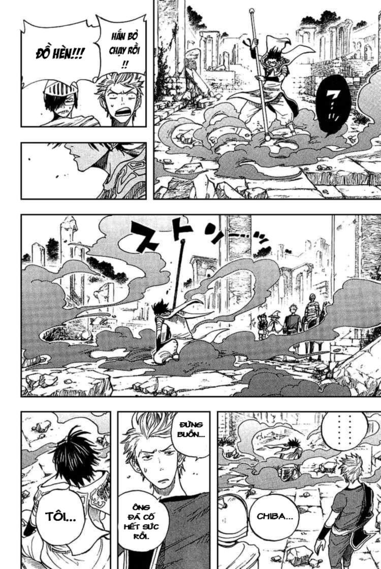 Yankee Kun To Megane Chan - Chương 41 - Trang 17