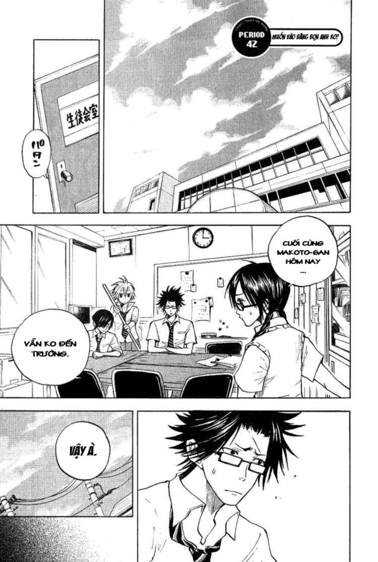 Yankee Kun To Megane Chan - Chương 42 - Trang 2