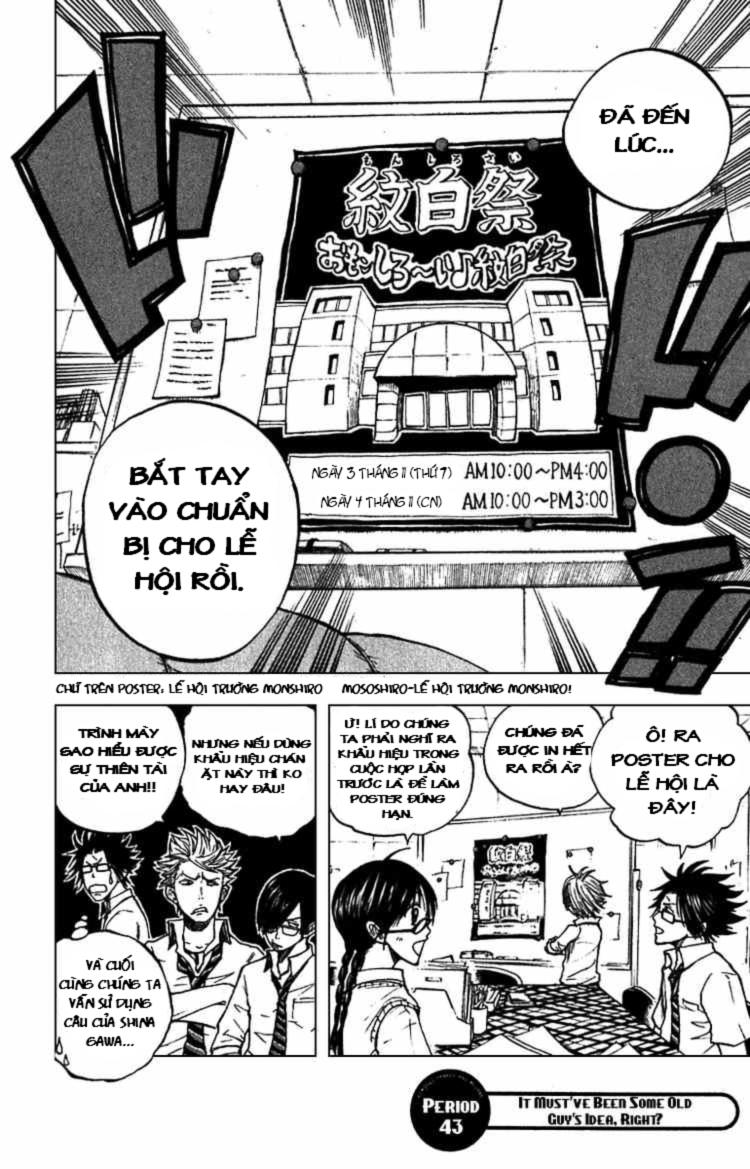 Yankee Kun To Megane Chan - Chương 43 - Trang 8