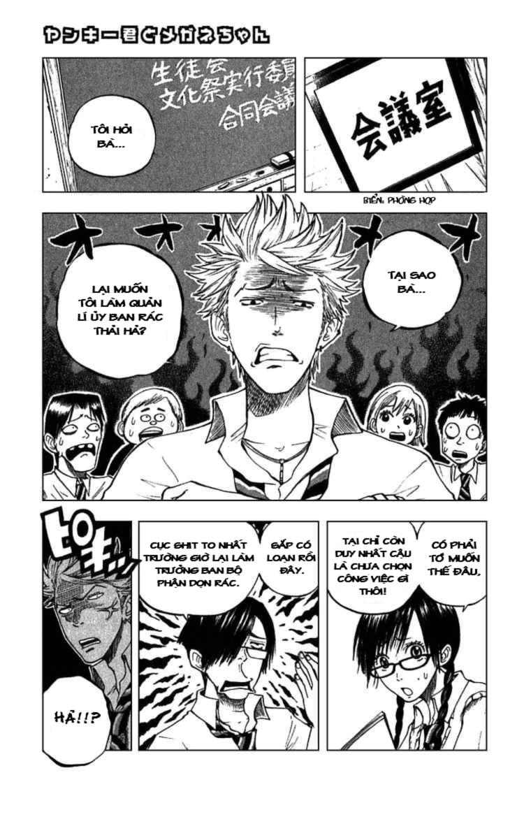 Yankee Kun To Megane Chan - Chương 44 - Trang 2