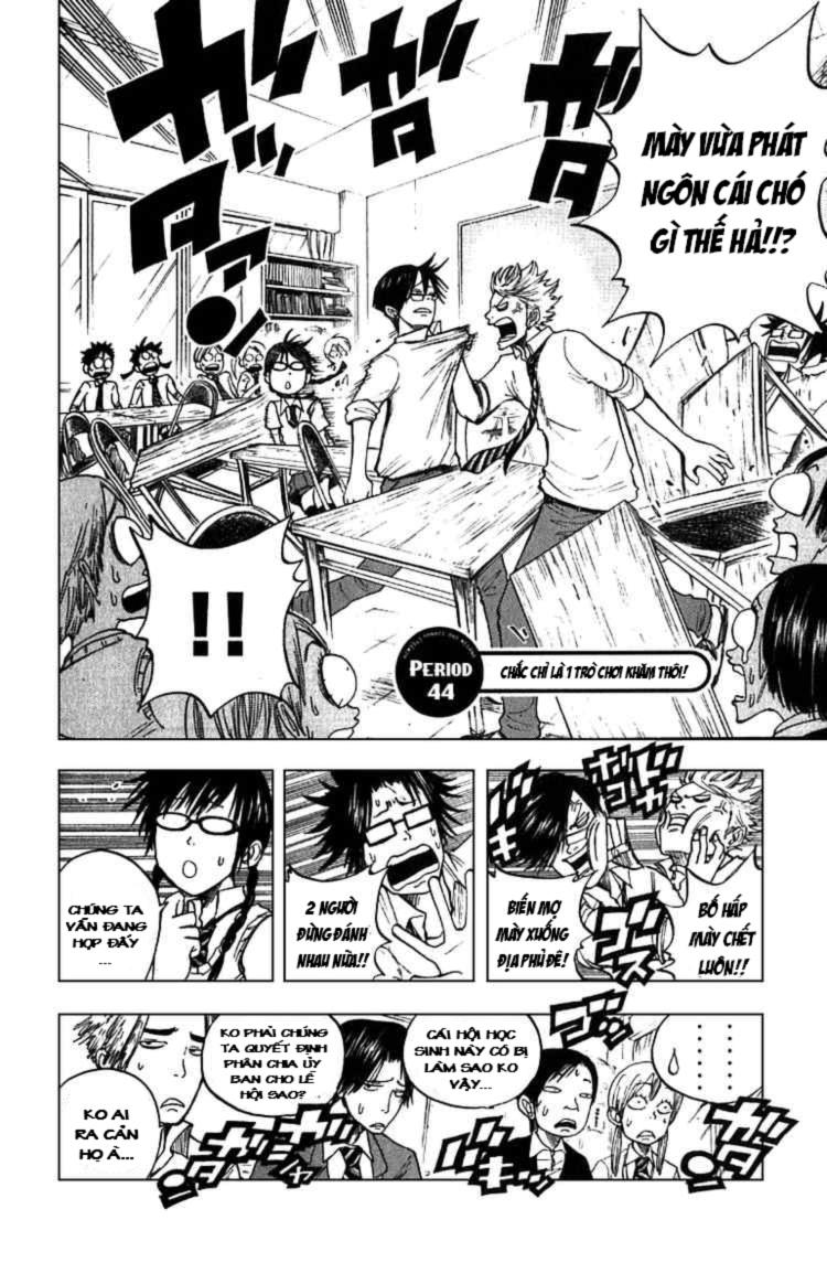 Yankee Kun To Megane Chan - Chương 44 - Trang 3