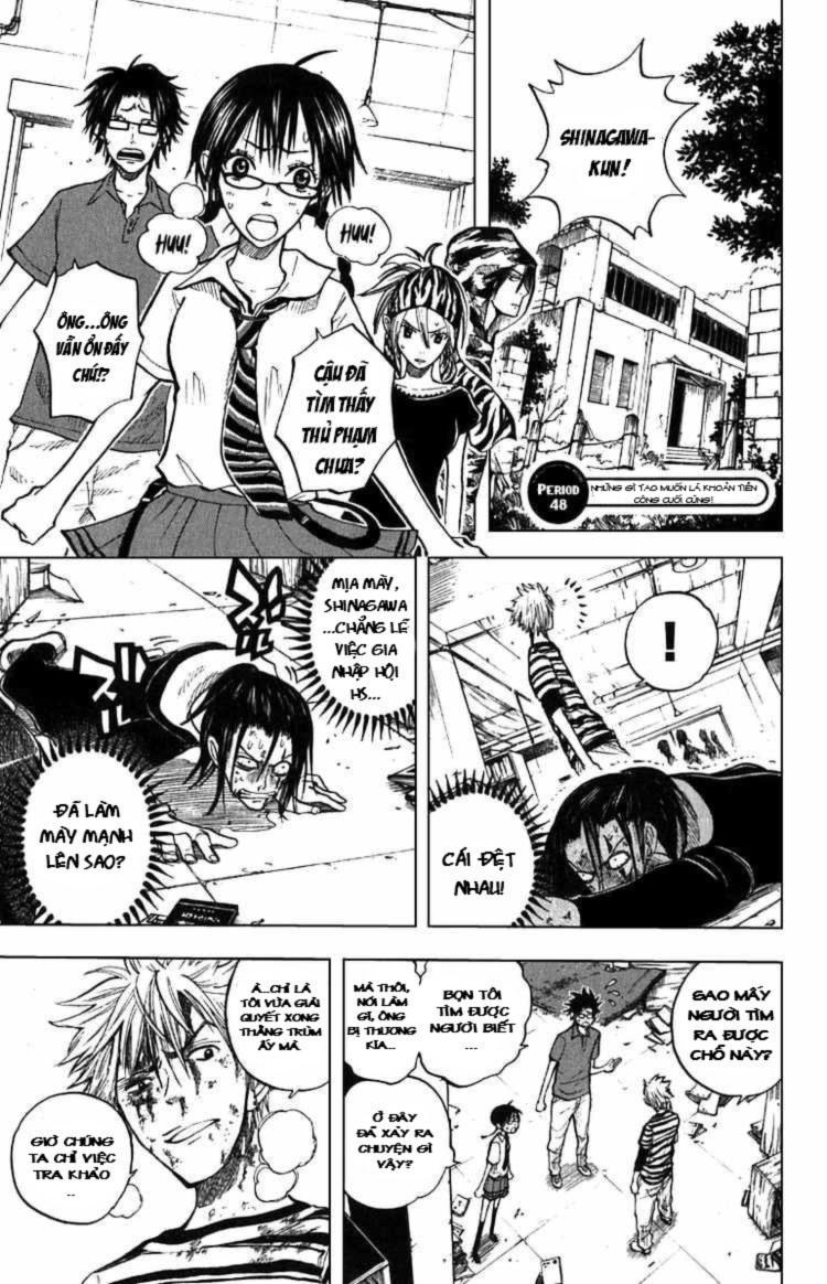 Yankee Kun To Megane Chan - Chương 48 - Trang 2