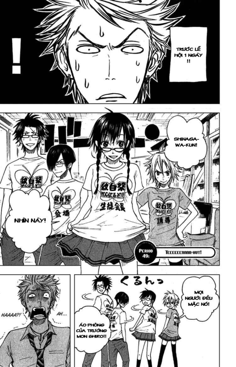 Yankee Kun To Megane Chan - Chương 49 - Trang 2