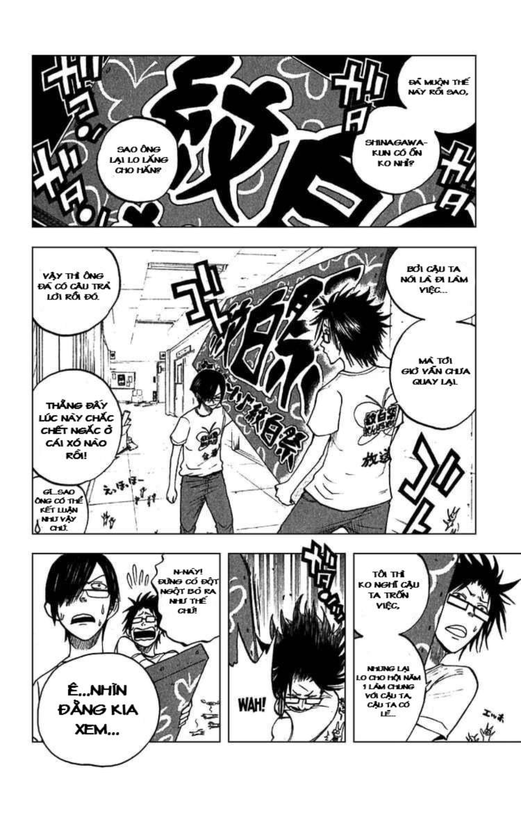 Yankee Kun To Megane Chan - Chương 49 - Trang 13