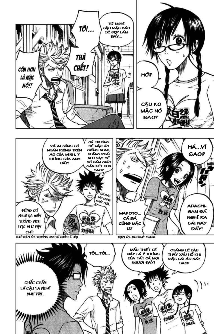 Yankee Kun To Megane Chan - Chương 49 - Trang 3