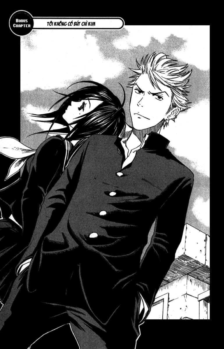 Yankee Kun To Megane Chan - Chương 51.5 - Trang 2