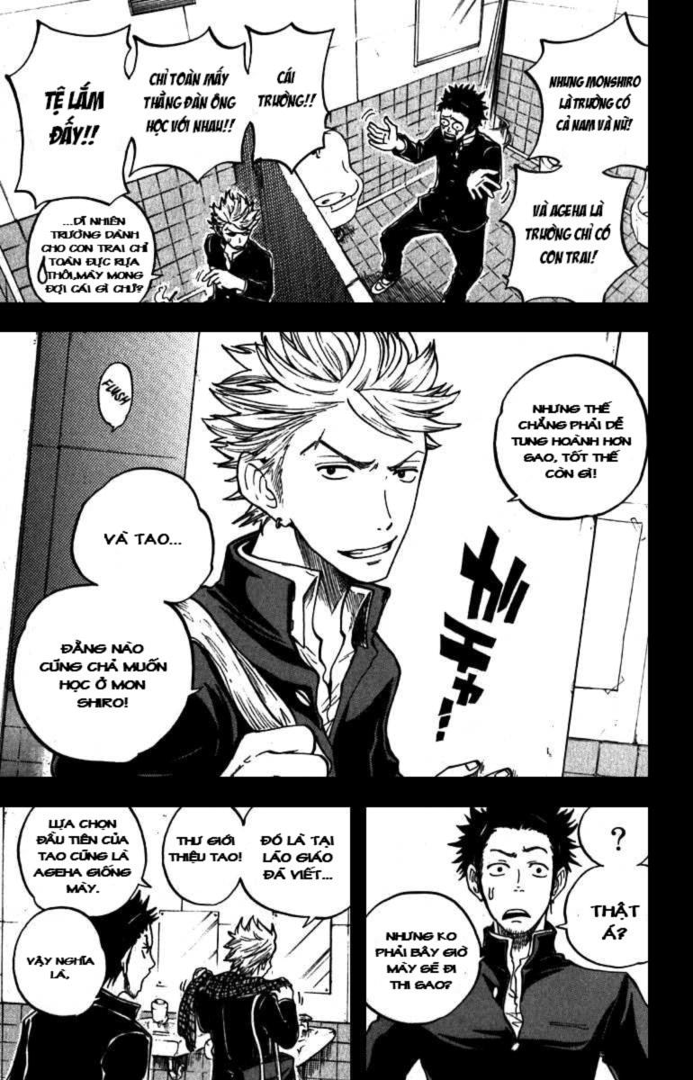 Yankee Kun To Megane Chan - Chương 51.5 - Trang 4