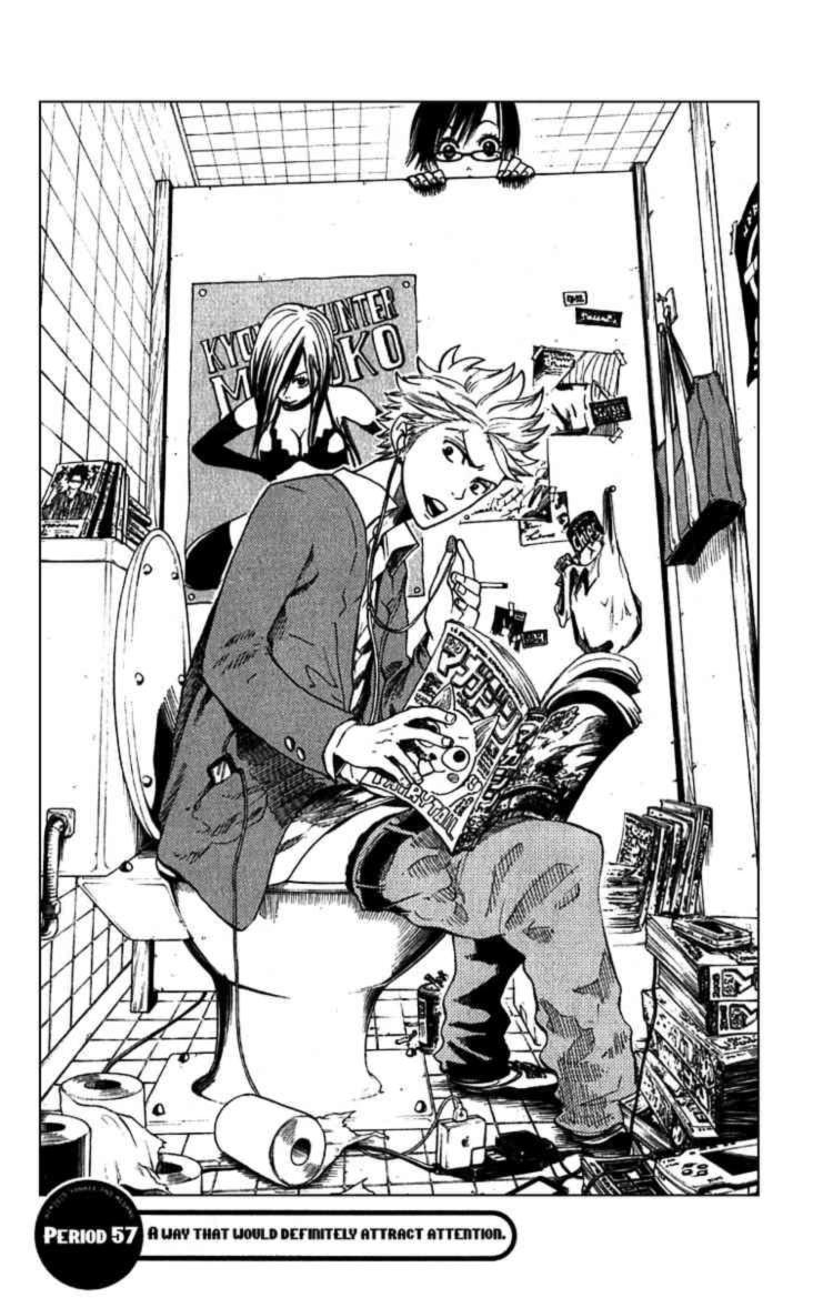 Yankee Kun To Megane Chan - Chương 57 - Trang 3