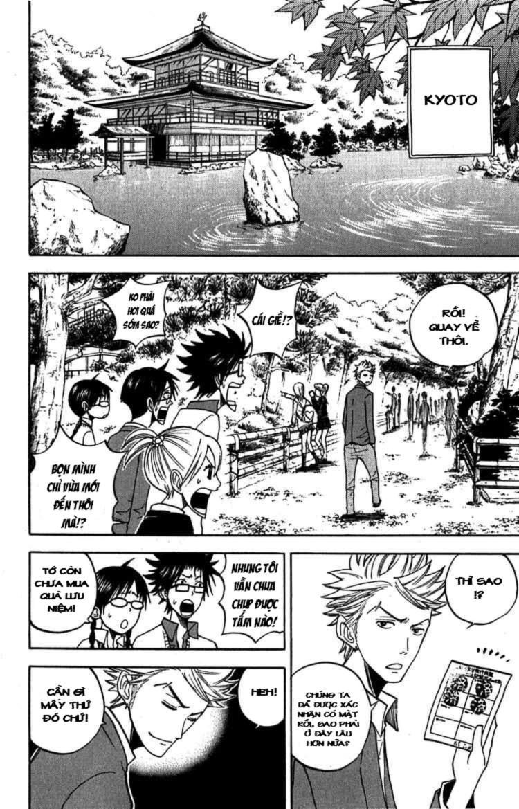 Yankee Kun To Megane Chan - Chương 60 - Trang 3