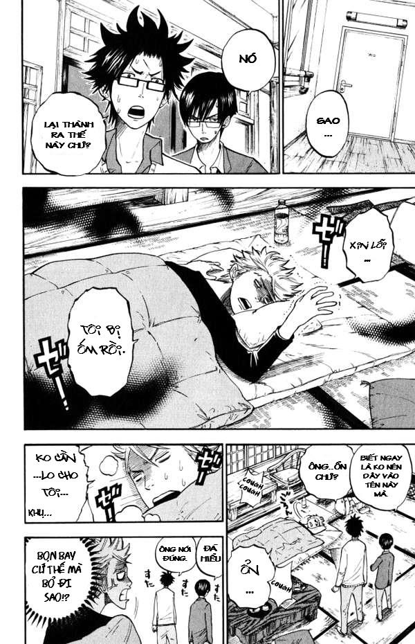 Yankee Kun To Megane Chan - Chương 62 - Trang 12