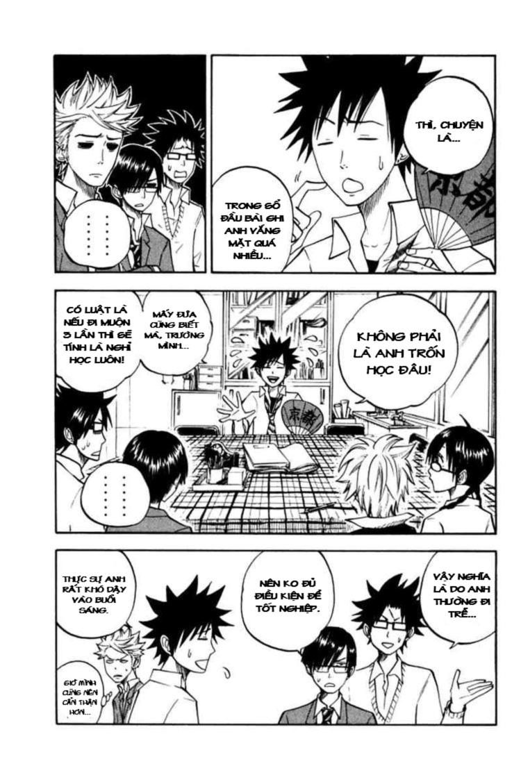 Yankee Kun To Megane Chan - Chương 65 - Trang 4