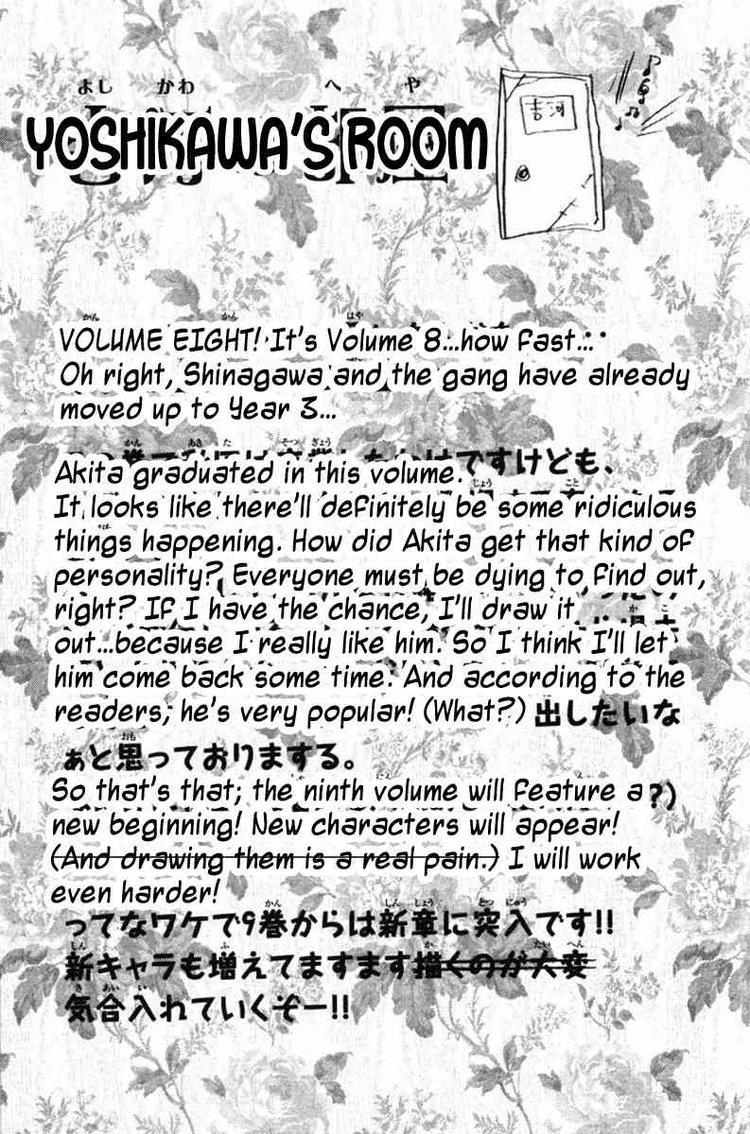 Yankee Kun To Megane Chan - Chương 71 - Trang 19