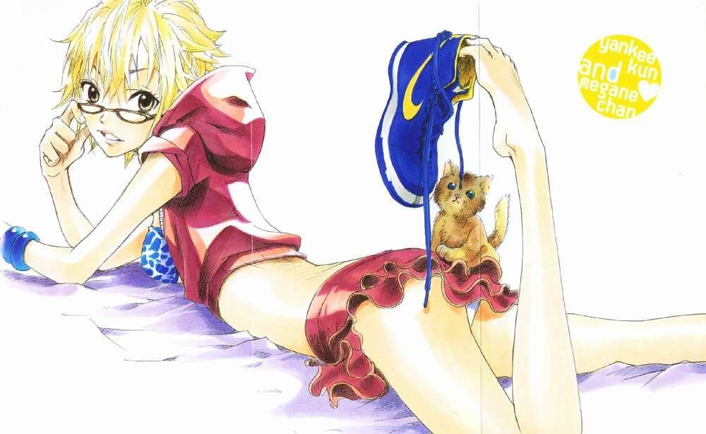 Yankee Kun To Megane Chan - Chương 72 - Trang 3