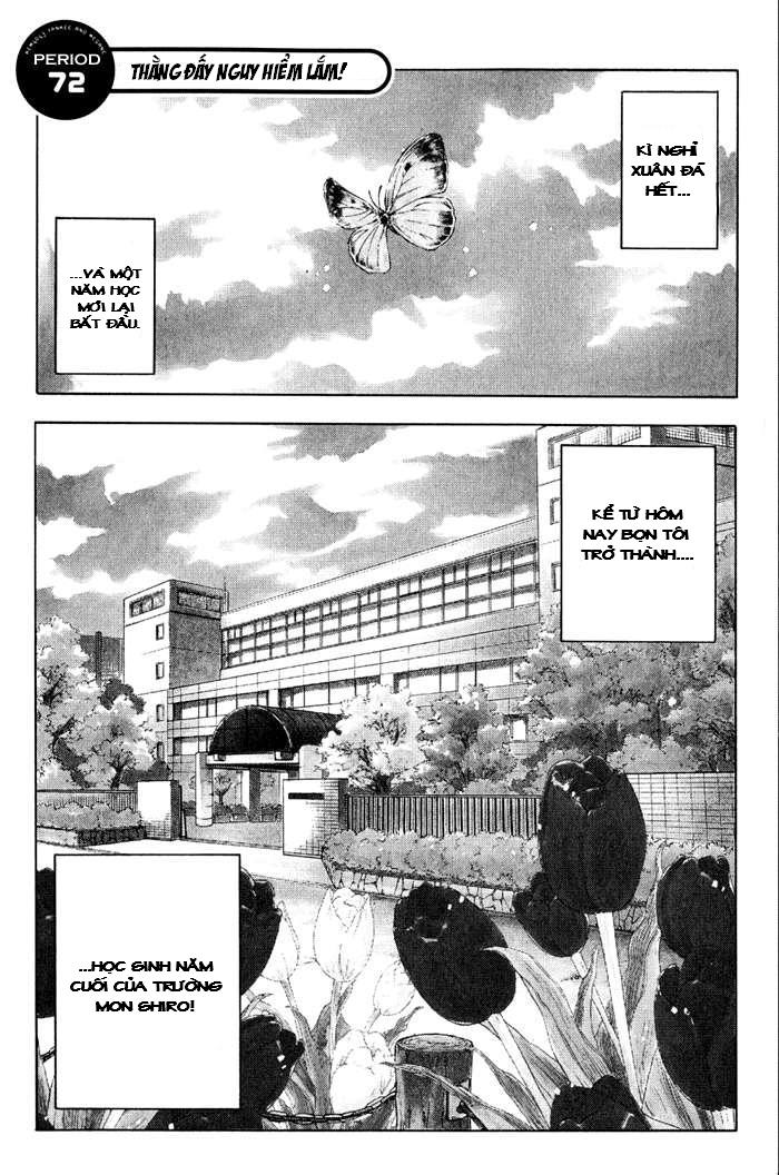 Yankee Kun To Megane Chan - Chương 72 - Trang 7