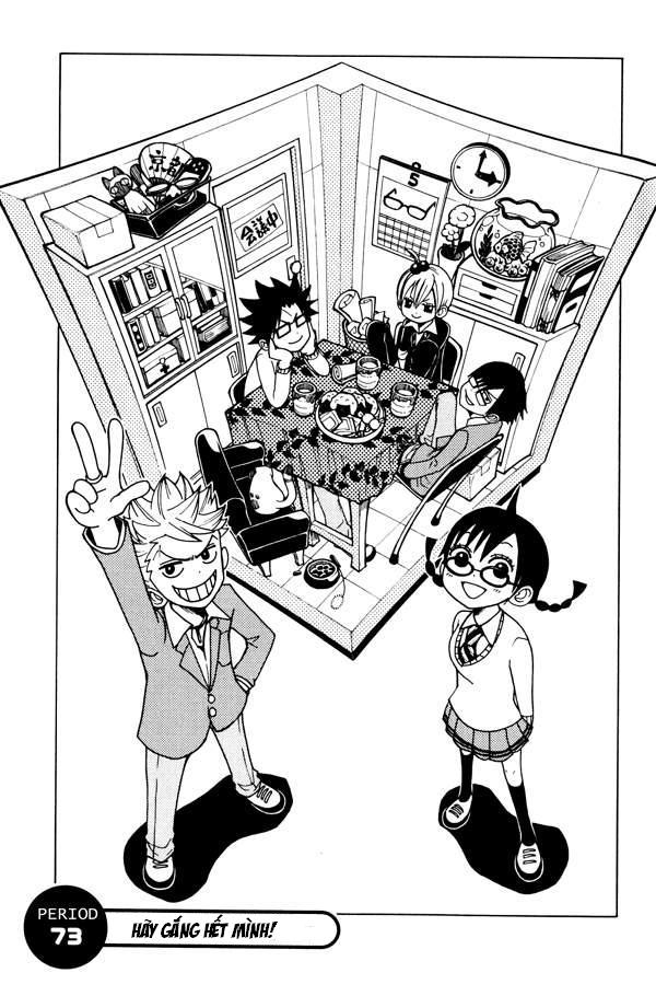 Yankee Kun To Megane Chan - Chương 73 - Trang 2