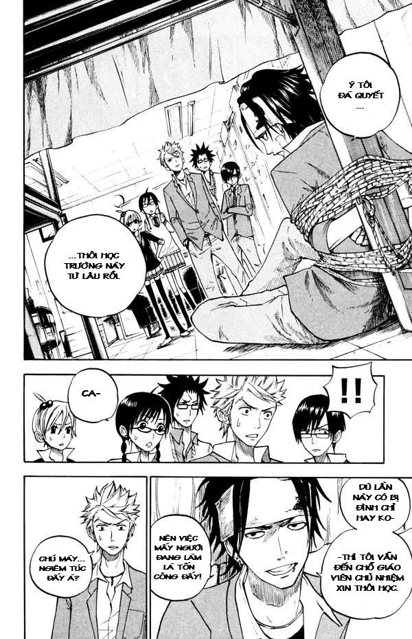 Yankee Kun To Megane Chan - Chương 74 - Trang 4