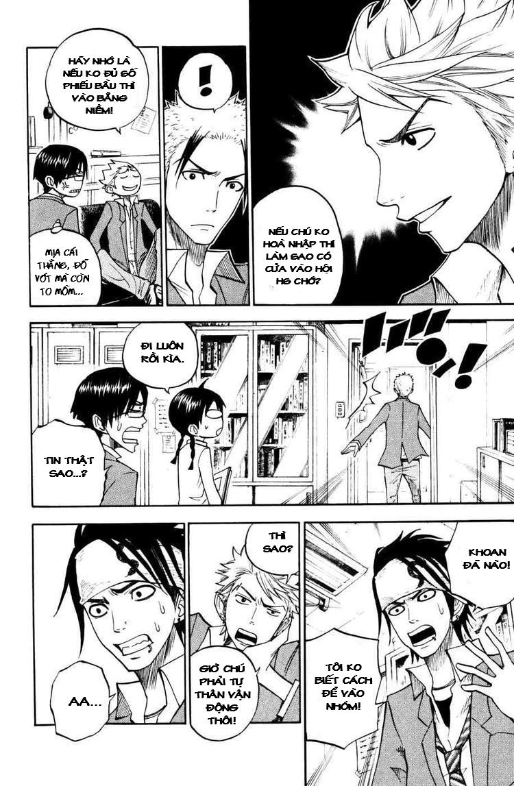 Yankee Kun To Megane Chan - Chương 75 - Trang 7