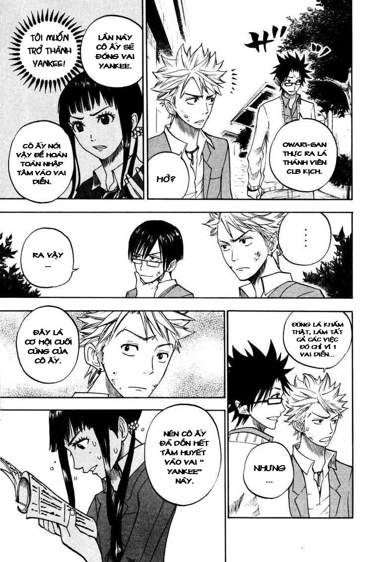 Yankee Kun To Megane Chan - Chương 76 - Trang 18