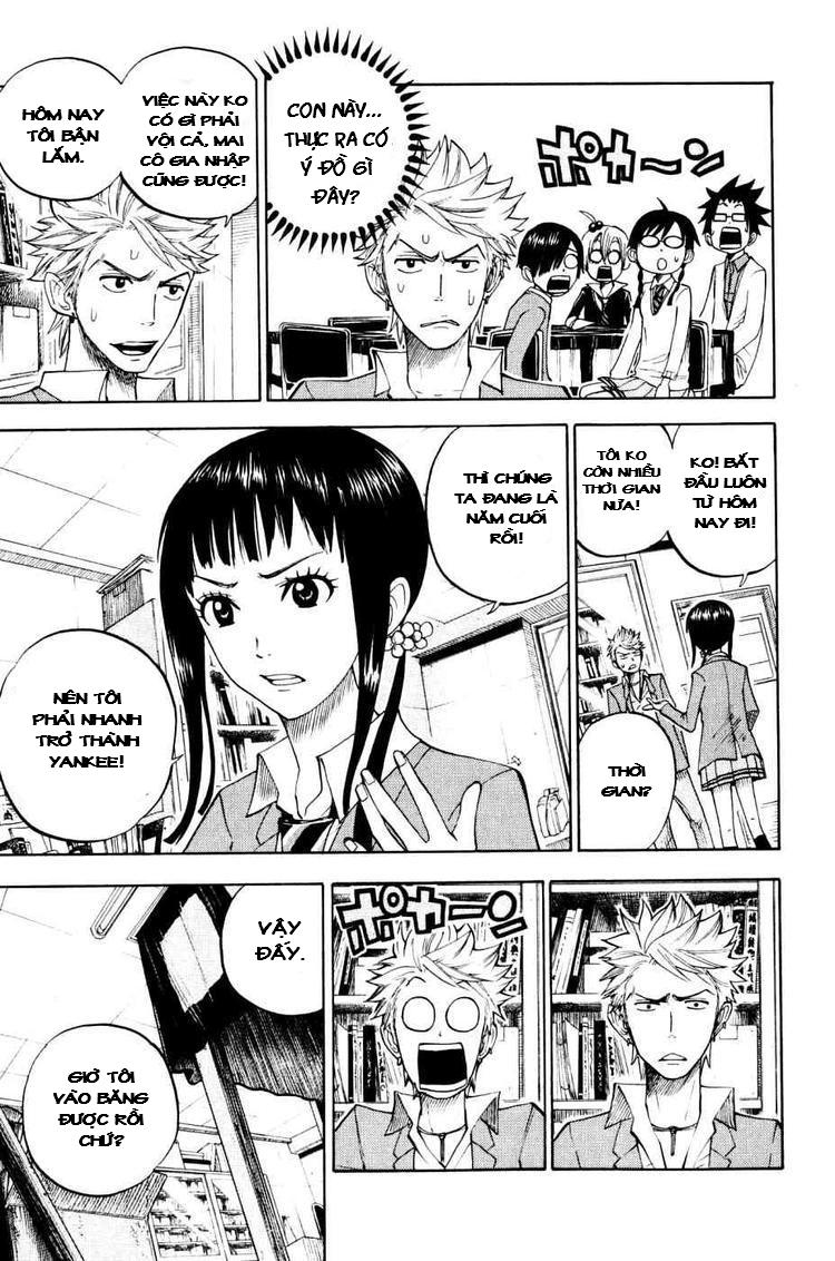 Yankee Kun To Megane Chan - Chương 76 - Trang 4