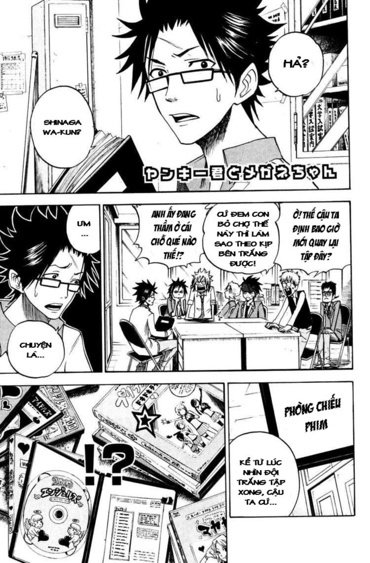 Yankee Kun To Megane Chan - Chương 81 - Trang 2