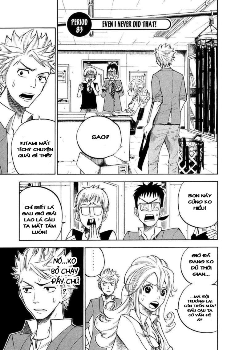 Yankee Kun To Megane Chan - Chương 83 - Trang 2