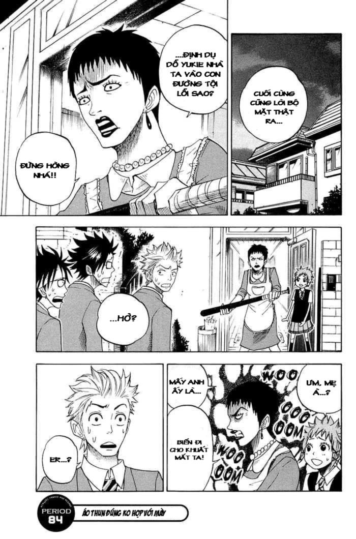 Yankee Kun To Megane Chan - Chương 84 - Trang 2