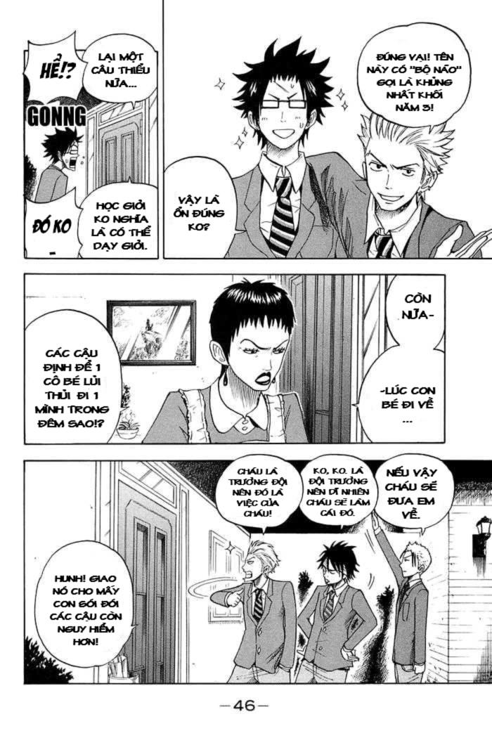 Yankee Kun To Megane Chan - Chương 84 - Trang 7