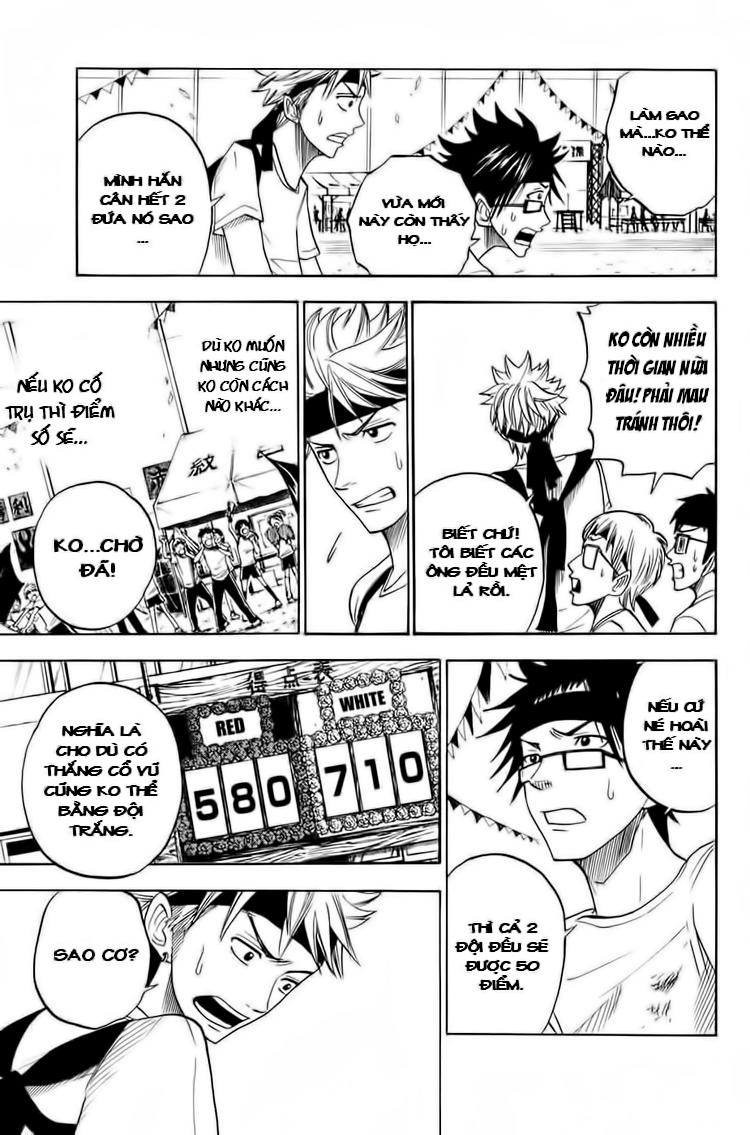 Yankee Kun To Megane Chan - Chương 87 - Trang 12