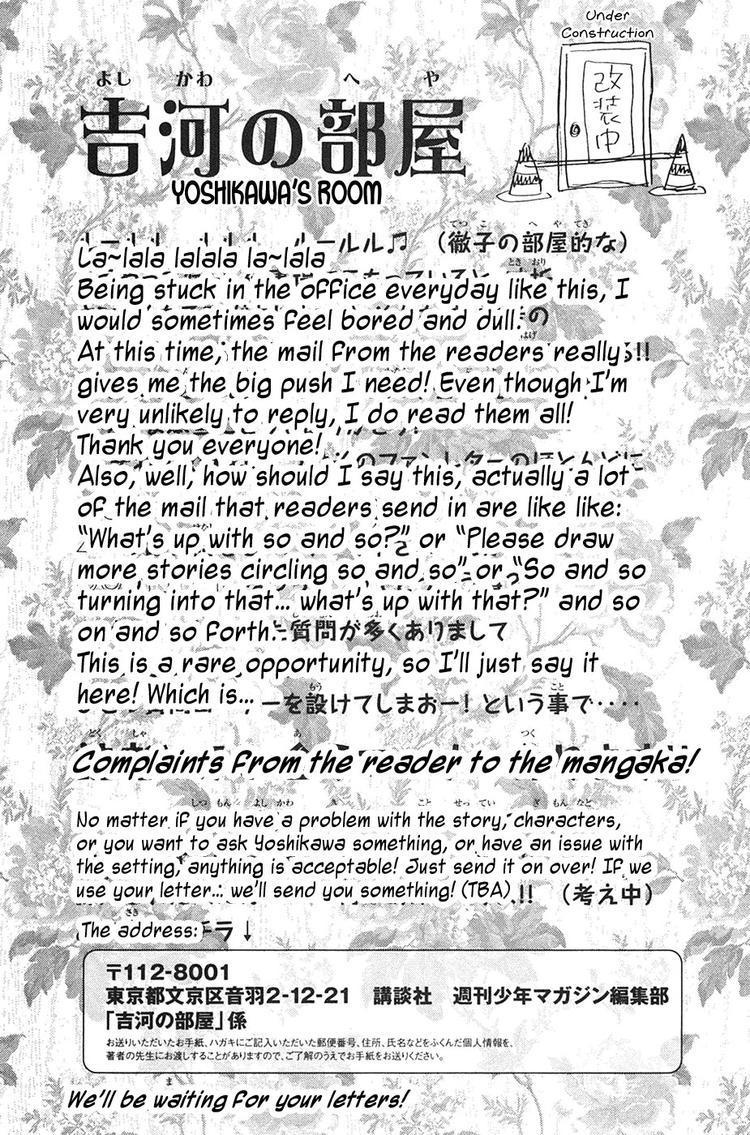 Yankee Kun To Megane Chan - Chương 88 - Trang 3