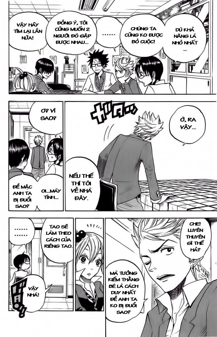 Yankee Kun To Megane Chan - Chương 93 - Trang 3