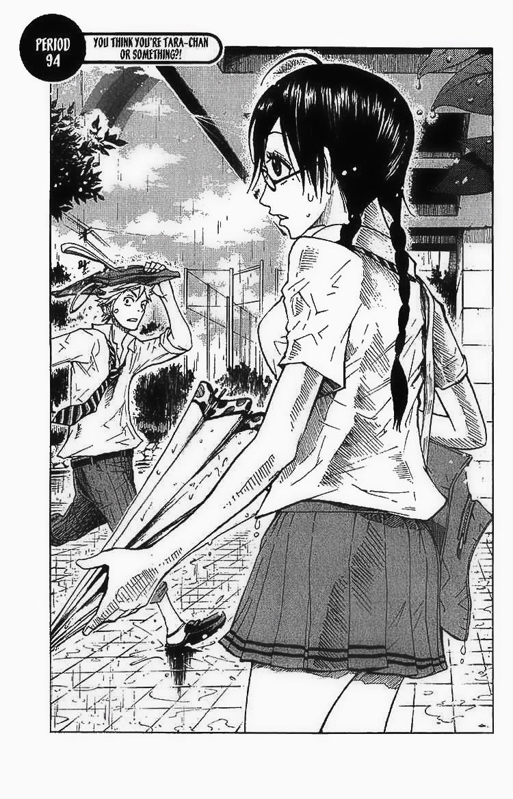 Yankee Kun To Megane Chan - Chương 94 - Trang 2